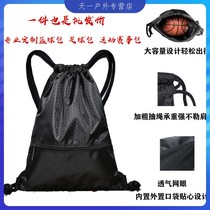 Custom Corset pocket drawstring backpack waterproof backpack men and women sports fitness football training bag basketball storage bag