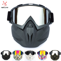 Harei Motorcycle Wind Mirror Retro Cross Country Locomotive Mask Helmet Windproof Windproof Sand Riding Glasses Male Goggles