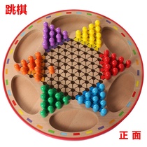 Two-in-one checkers flying chess wooden double-sided chess hexagonal chess children adult toys kindergarten game chess