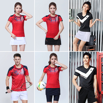 Anyu badminton suit sports suit Womens fashion quick-drying short-sleeved table tennis clothes Mens team uniform printing