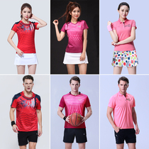 Badminton suit suit mens and womens short sleeve top quick-dry tennis dress competition team uniform sports skirt pants summer