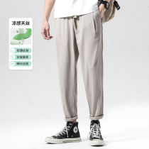 Fabric legend cold tech ice wire summer casual pants men pants tide loose nine pants cone trousers