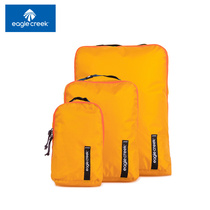 Ultra-light care bag three-piece set anti-splashing bag travel set dustproof storage home storage