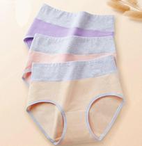 Large size plus fat extra panties women 200kg fat mm cotton crotch one piece of unscented middle waist underwear