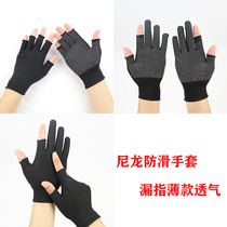 Gloves labor insurance wear-resistant work leakage two and a half fingers non-slip breathable thin section men and women packaged labor nylon work