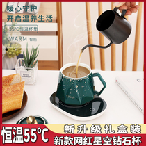 Warm coaster constant temperature heating 55 degree heat preservation hot milk health heater heating ceramic cup for gift