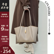 Niche tote bag female large capacity leather to work commuter senior sense 2021 new autumn and winter soft leather shoulder bag