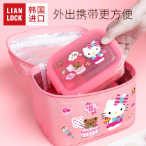  South Korea imported Hello Kitty 304 stainless steel fresh-keeping box sealed schoolgirl childrens lunch box cute fruit box
