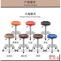 Explosion-proof version of beauty stool large work stool rotating chair barber counter lifting chair wheel hair chair modern black