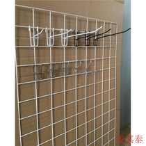 Display rack Supermarket wall pylons Net shelf hooks Mobile phone accessories Socks Small goods Slippers Convenience store snacks