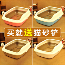 Cat litter Basin semi-enclosed cat toilet potty open double-layer grid cat sand basin pine oversize cat supplies