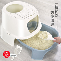 Cat litter Basin fully enclosed cat sandbox drawer top-in oversized cat litter basin anti-splash cat toilet cat supplies