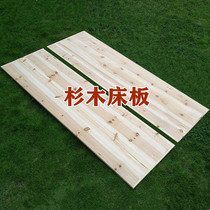 Solid wood bed board School dormitory iron frame bed bunk iron bed bunk wood board fir 1 2 meters single person 90cm
