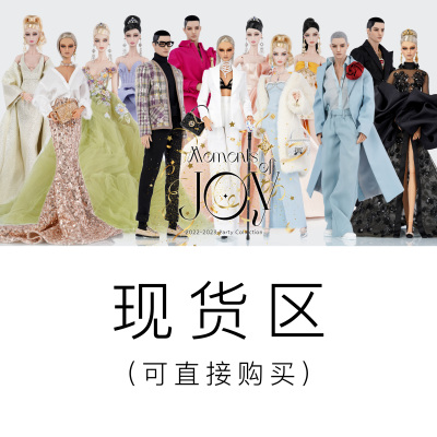 taobao agent Spot MUSESdoll six-point fashion BJD doll clothing shoe set accessories gift box JAMIEshow/OWENSU