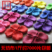 Wedding room for wedding wedding wedding supplies non-woven simulation rose petals birthday scene layout decoration fake petals