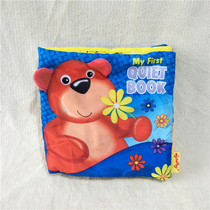 Foreign trade tail single Plush Childrens Holiday gifts Baby products Oudan-my first small animal cloth book