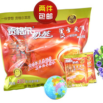 Inner Mongolia Chifeng specialty milk tea Gonger milk tea powder salty instant 20 pack independent 400G Special