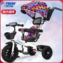 Permanent childrens tricycle bicycle 1-3-6 years old Large baby stroller Baby bicycle Child stroller