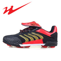 Double star football shoes mens and womens football shoes broken nails canvas breathable student football shoes Childrens football shoes training shoes