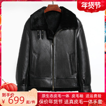 Original ecology b3 fur one mens jacket flight suit short locomotive leather jacket thick fur jacket winter