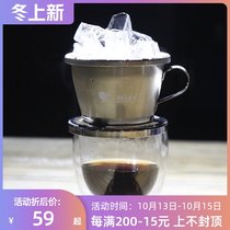 L-BEANS dripping pot outdoor hand-brewed coffee drip stainless steel cold extraction pot curling coffee brewing pot