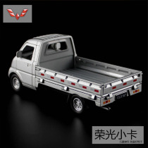 Five Ling Boom Light Small Card Model Swing Piece Children Truck Sound And Light Return Power Toy Car Door Resistant Fall Alloy small car