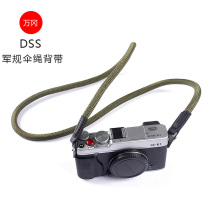 wan gang Nikon Z6 Z7 J5 J4 J3 S2 S1 V2 V3 AW1 camera strap lanyard san sheng shoulder strap