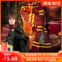 Harry Potter Scarf Gryffindor Slytherin College Thick Scarf Hat Movie Around Men and Womens Longer