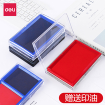 Deli printing pad 9864 red printing pad large printing mud box Oily printing oil quick-drying quick-drying financial accounting special speed