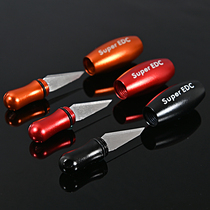 Bowling type knife is very sharp and portable can pass the security check personal creative keychain knife demolition Express