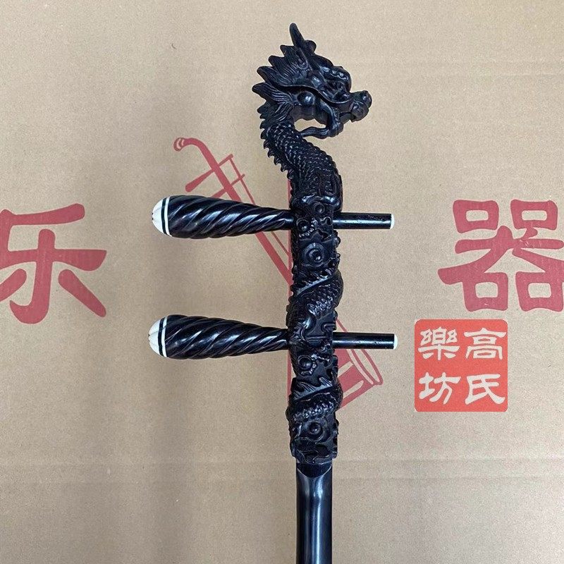 龙头二胡-龙头二胡促销价格、龙头二胡品牌- 淘宝