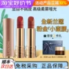 Товары от 菜魔儿