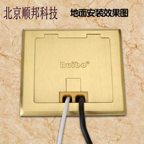 Ruibo ground socket all copper waterproof 130 open type hidden side plug five hole two or three Plug Power ground socket