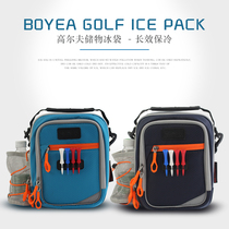 BOYEA golf ball Kit Kit Energy bag sundry bag storage bag ice bag