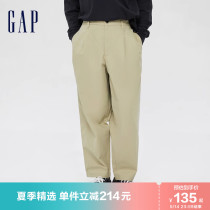 Gap Mens Clothing Broad Leisure Trousers 850766 Spring Fashion Loose Pure Color Cartier Pants