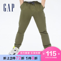 Gap Boy Foreign Air Beam Feet Sport Long Pants 602573 Spring New Childlike Children 100 Hitch Straight Cylinder Pants Tide