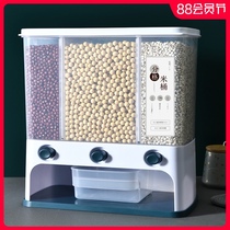 Classification Miscellaneous grains rice bucket Japanese household 10 kg rice cylinder with lid insect-proof and moisture-proof sealed rice storage box multi-function