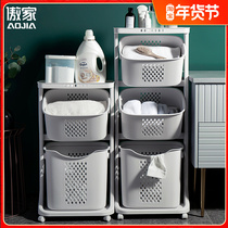 Dirty clothes basket household dirty clothes storage basket bathroom laundry basket rack light luxury ins Wind multi-layer dirty clothes basket
