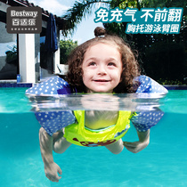 bestway childrens swimming equipment baby floating sleeve swimming ring buoyancy arm arm circle childrens swimming ring life jacket