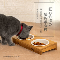 Cat Bowl Twin Bowl Young Cat Food Basin Ceramic Rice Basin Dog Bowl of kitty Cat Supplies Neck Rack Wooden Anti-Roll