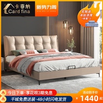  Science and technology cloth bed Simple modern light luxury master bedroom double bed 1 8 meters 1 5 meters small apartment detachable and washable cloth bed
