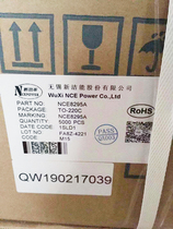 NCE8295A New Clean Energy Semiconductor 82V95A 6 6mΩ internal resistance replaces S80N08R