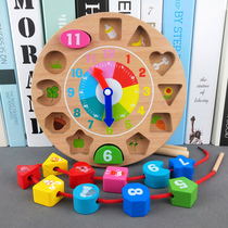Childrens clock Beaded building blocks Fine motion training Baby girl early education puzzle rope baby toy 1-2-3 years old