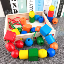 Infants and children large beaded shape building blocks rope baby early education puzzle beading toys 1-2-3 years old