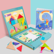 Childrens wooden magnetic Tangram teaching aids intelligence magnetic puzzle kindergarten students use early education toys