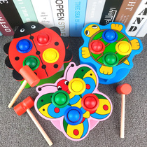 Childrens playing table small hammer butterfly turtle beating table baby wooden baby early education puzzle beating toy