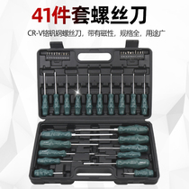 Household repair screw set set figure screwdriver set six-flower plum screwdriver oil seal hook rubber buckle