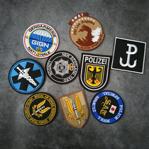 GIGN rescue embroidery armband personality Velcro badge morale badge backpack tactical stickers military fan armband patch