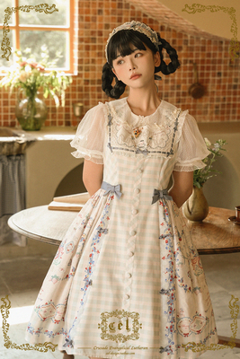 taobao agent [Dream and Treasure Spot] National Brand Lolita Cel Porcelain Tea Club JSK