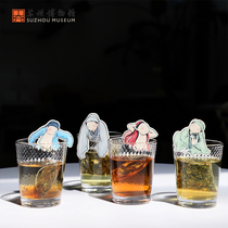 Suzhou Museum Tang Yin creative bag tea tea bag flower tea gift box Rose Black tea Oolong osmanthus green tea
